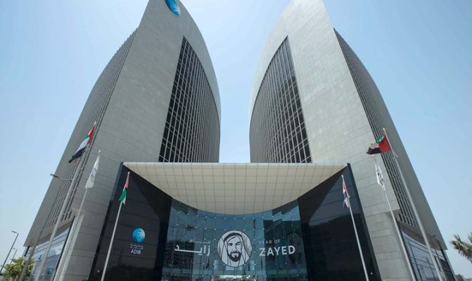 News Center
